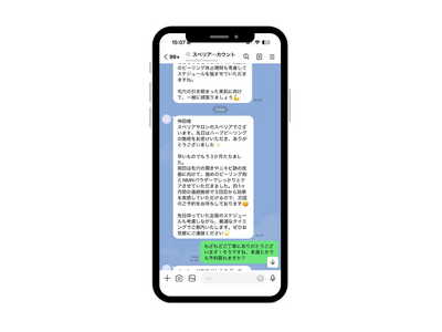 画像が削除されました