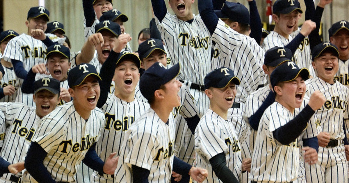 月刊ベースボール：高校野球 「小中」育成注力、新潟に春 帝京長岡