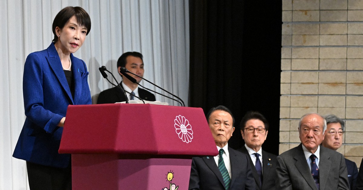Editorial: Japan PM Takaichi should face problems squarely and reconsider sales tax cut
