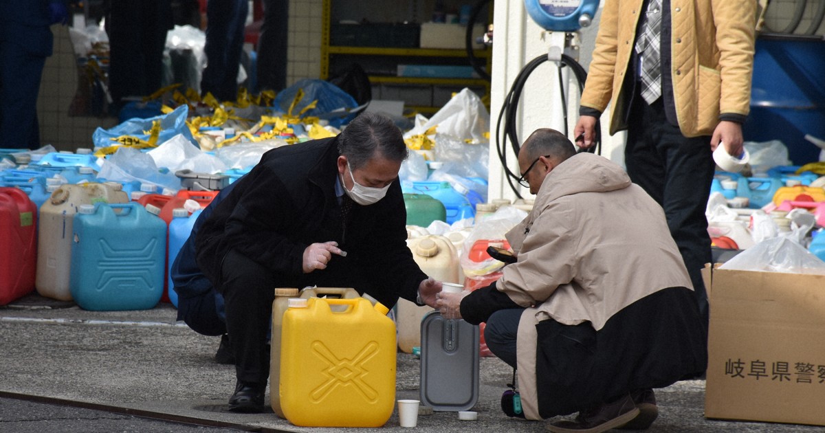 Gasoline-tainted kerosene affects 1,600 customers, may have sparked central Japan city fire