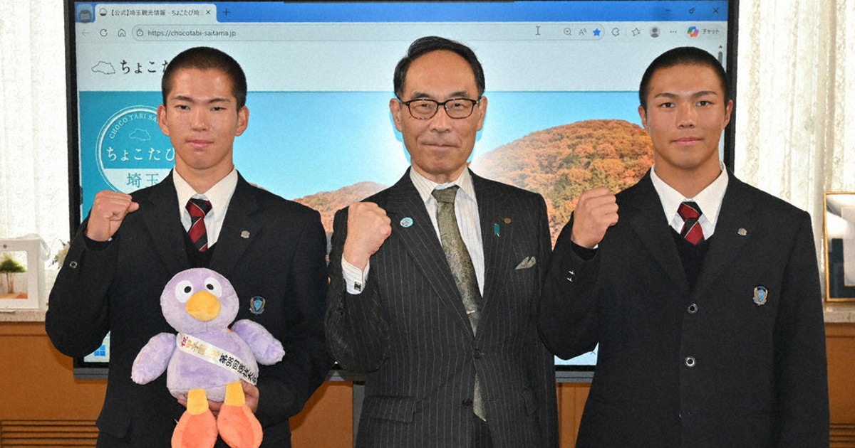 センバツ高校野球 花咲徳栄が知事表敬 「県民の誇り持って戦う