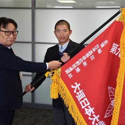 第98回選抜高校野球 大垣日大 重み、甲子園を実感 「旗」授与 気持ち