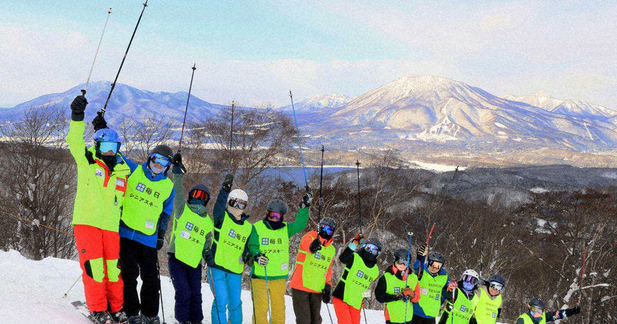 View＋：長野・斑尾マウンテンリゾート シニアスキースクール 白銀
