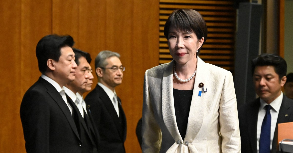 首相、国家情報局の設置法案を特別国会中に提出へ　予算成立に意欲 | 毎日新聞