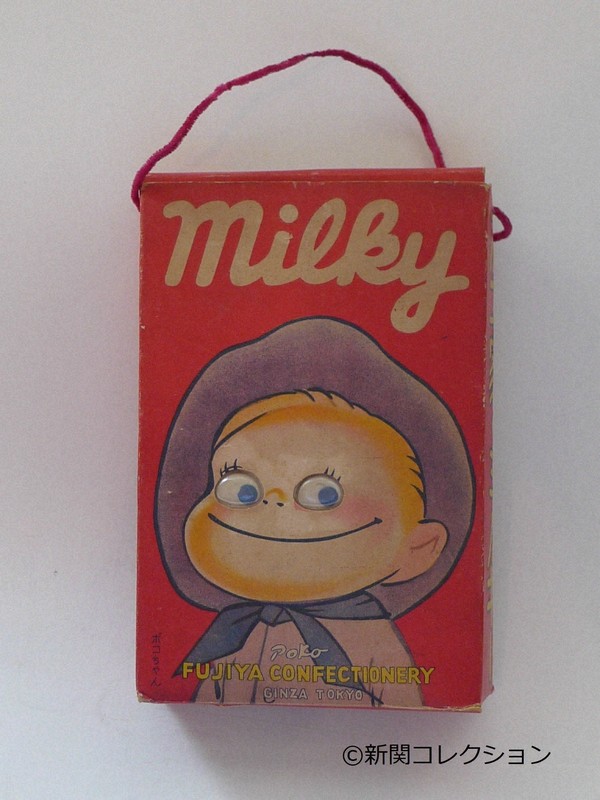 ちょっとアダルト？昔のペコちゃん [写真特集1/13] | 毎日新聞