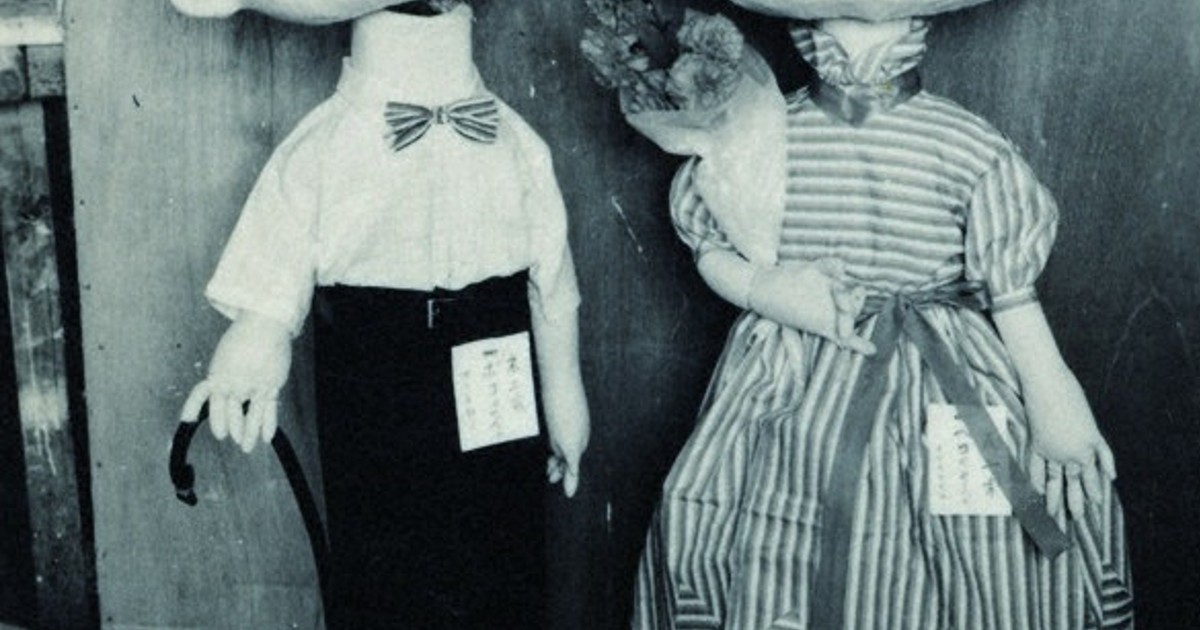 ちょっとアダルト？昔のペコちゃん [写真特集5/13] | 毎日新聞