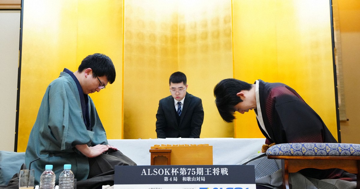 兵糧攻めの永瀬九段、奪取に王手 藤井王将カド番に 王将戦第4局 | 毎日新聞