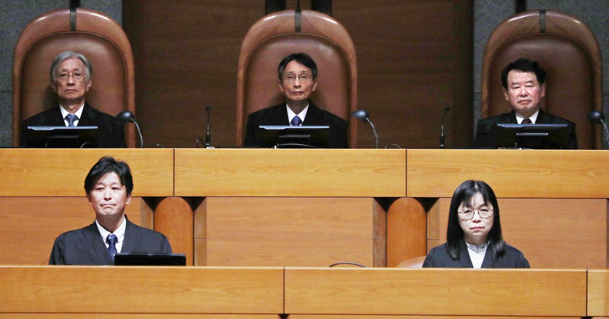 障害者の権利巡る社会の変化を反映 旧警備業法は違憲、全裁判官が一致