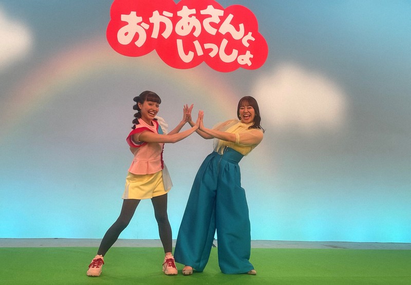 NHK「おかあさんといっしょ」 体操の“あづきお姉さん”卒業 [写 …