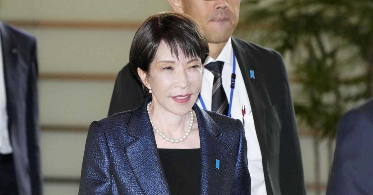 Takaichi reelected as Japan PM at Diet after LDP's huge election win