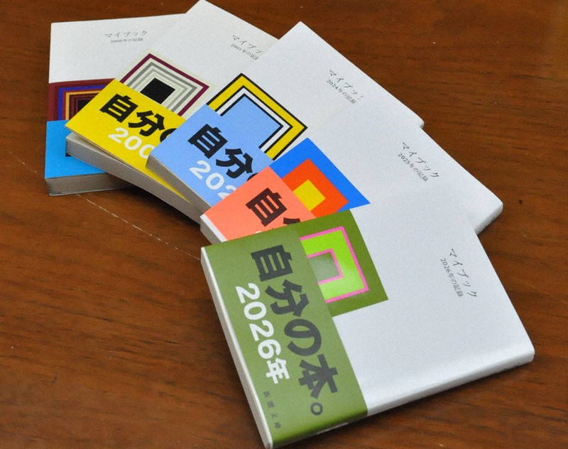 Kabokuさま　s20以外の4本まとめ売り Kabokuさま s20以外の4本まとめ売り il_fullxfull.5097120383_mgoz.jpg