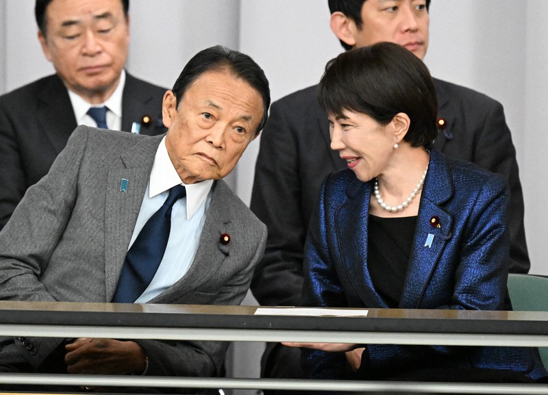1分で解説＞麻生派が「爆増」 衆院選大勝受け18人増の60人に | 毎日新聞