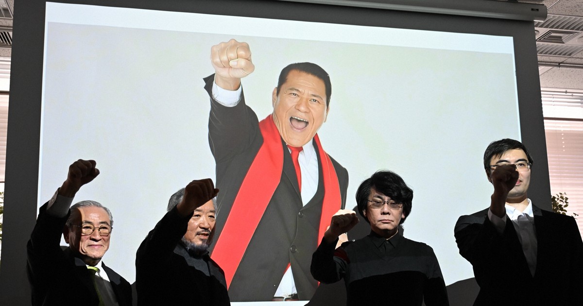「アンドロイド猪木」27年2月20日”誕生”へ　AIで社会に一役