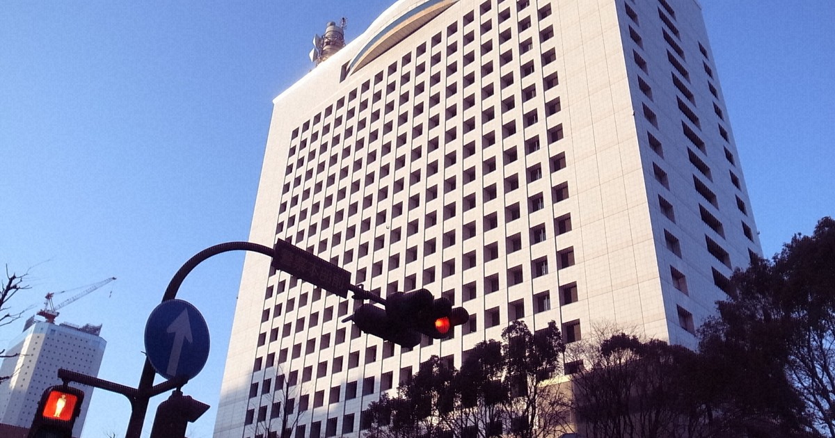 Japan police investigate trading firm worker for alleged illegal entry into US Navy base