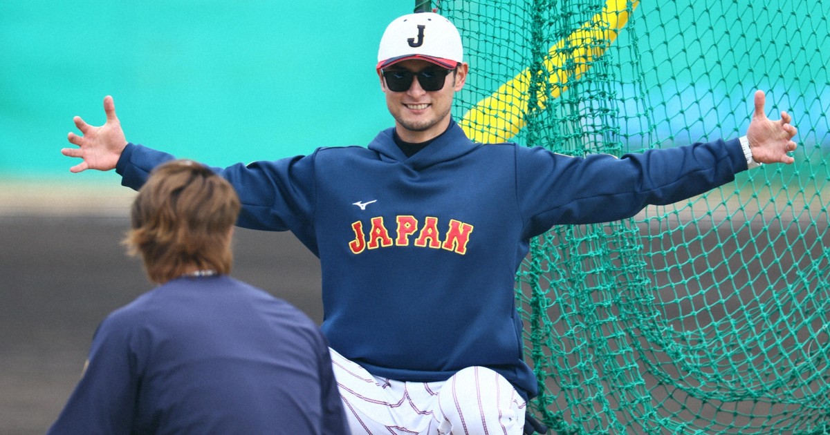 Easy Japanese news in translation: Japan team starts training camp for WBC baseball event
