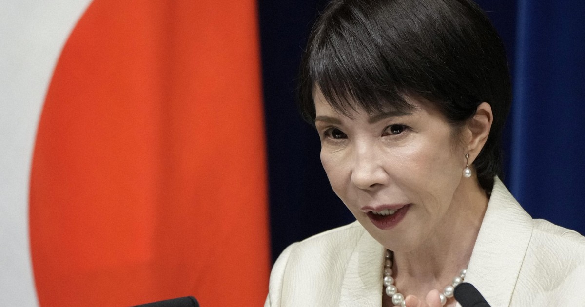 Japan PM to push constitutional reform with new supermajority in parliament