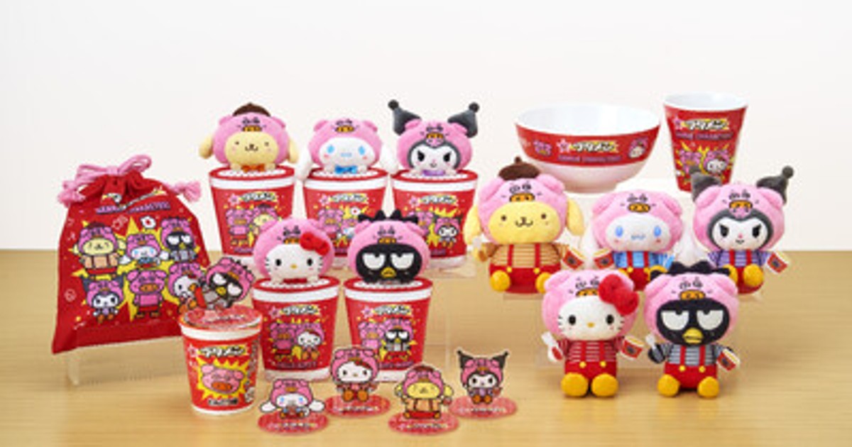 プレスリリース：サンリオキャラクターたちがブタメンくんに
