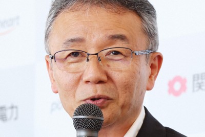 關電前會長稱收受金品是「極特殊事件」 賠償訴訟出庭作證