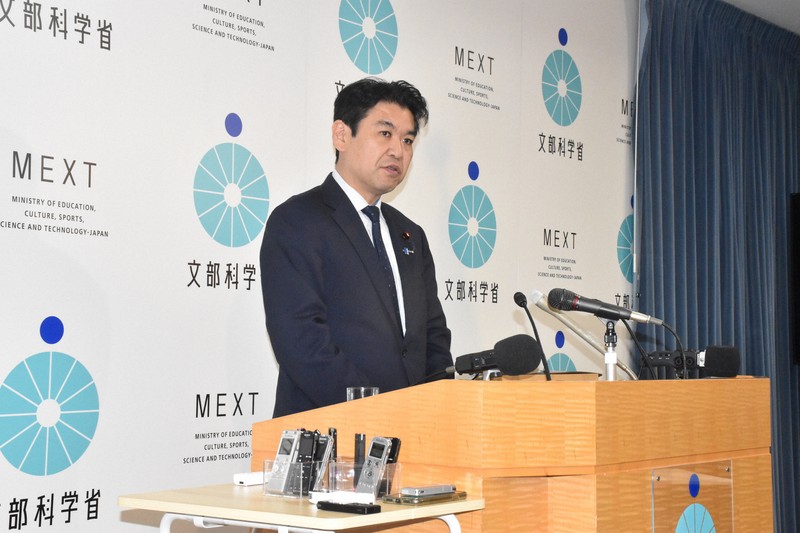 生命の安全教育、教材に「性的同意」記載 学校での実施率向上へ | 毎日新聞