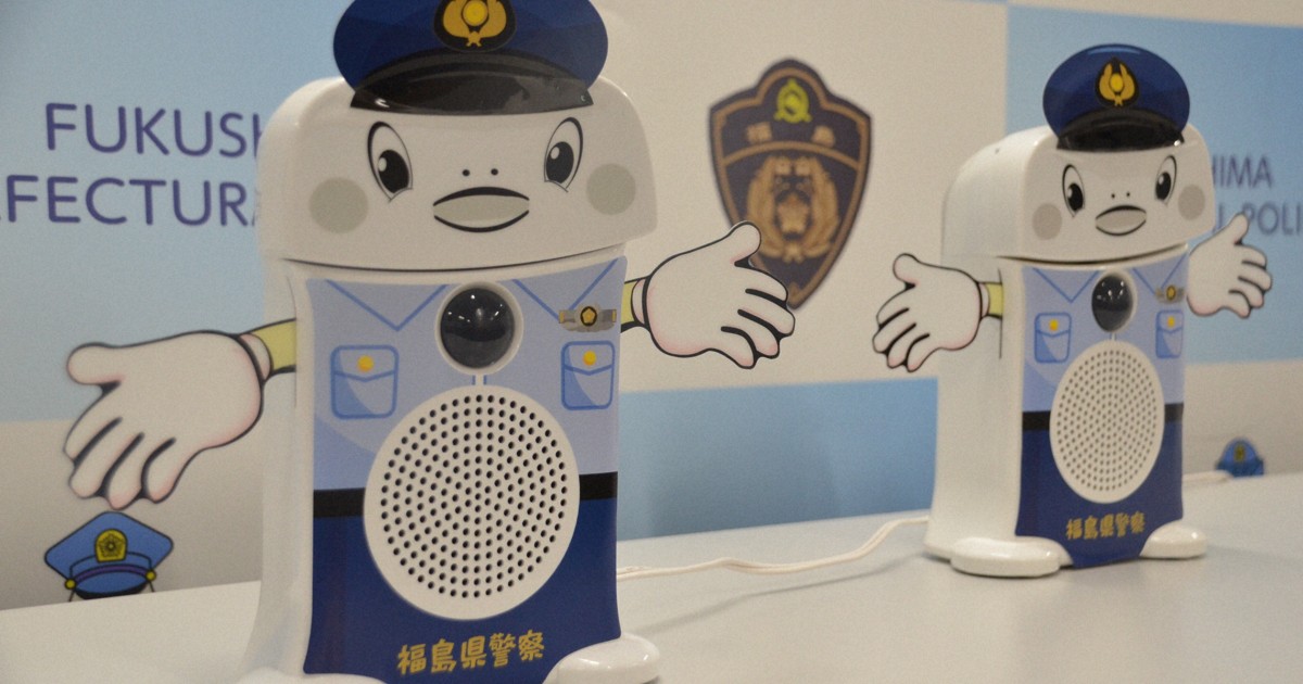 万引き防止に最も効果のあったメッセージは?　スーパーで実験　福島