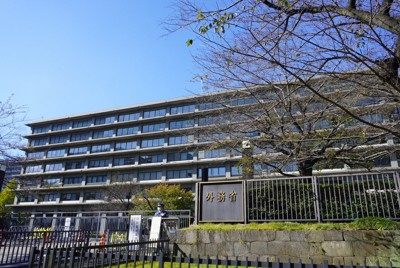 外務省＝東京都千代田区で、後藤豪撮影