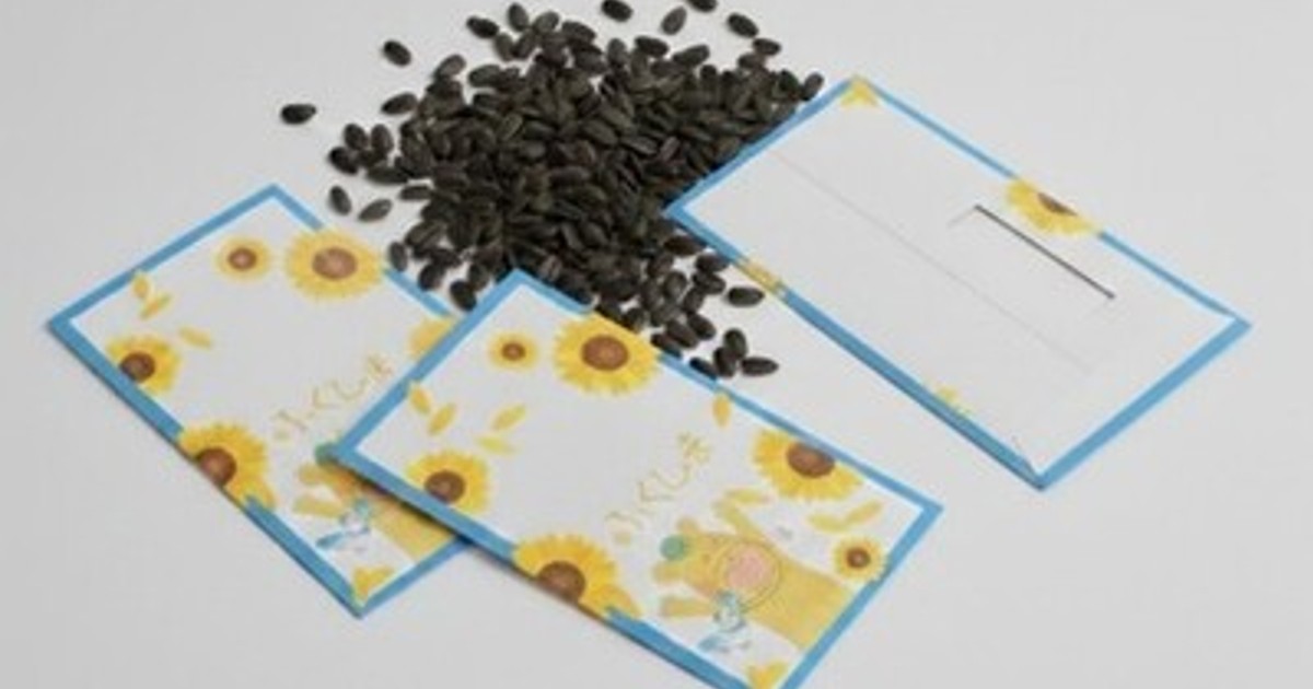 プレスリリース：ひまわりを通じた東日本大震災の復興支援と伝承活動が