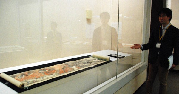 アート・書 | 毎日新聞