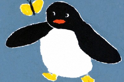 題字・イラスト　北村人