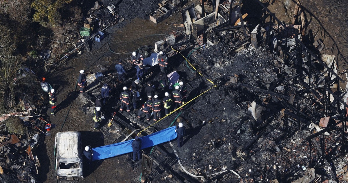 3 bodies found after fire near Tokyo, children feared among dead