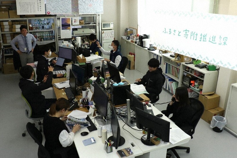 【中古】 法人税取扱通達集（平成8年3月1日現在） ふるさと納税100億円の町で：富士吉田市／6 ルール変更やリスク