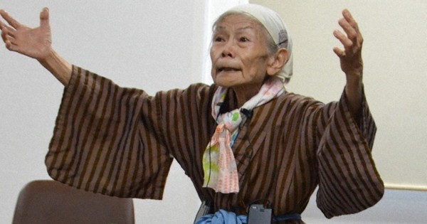 アート・書 | 毎日新聞