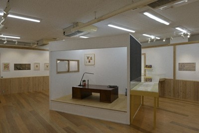 アート・書 | 毎日新聞