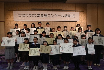 アート・書 | 毎日新聞