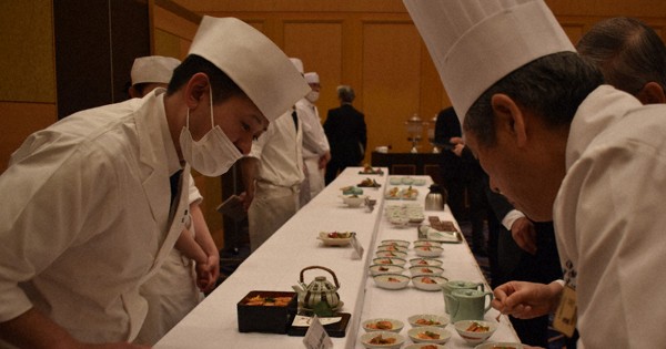 愛媛 | 毎日新聞