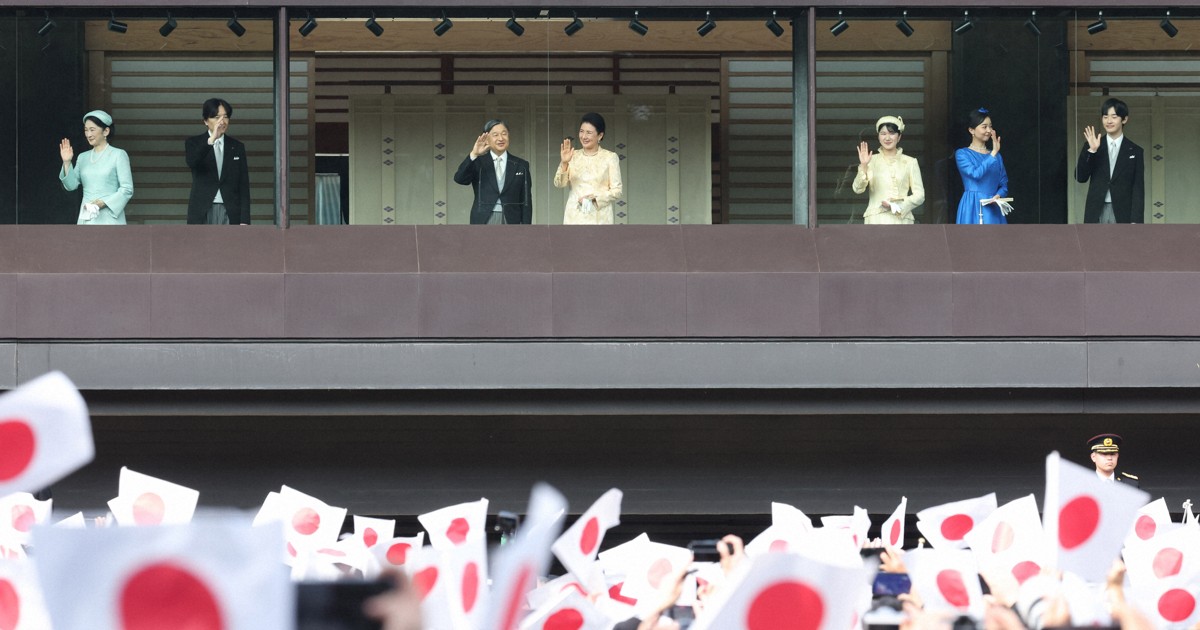 天皇陛下の誕生日を祝い 一般参賀に大勢の人たち [写真特集1/10