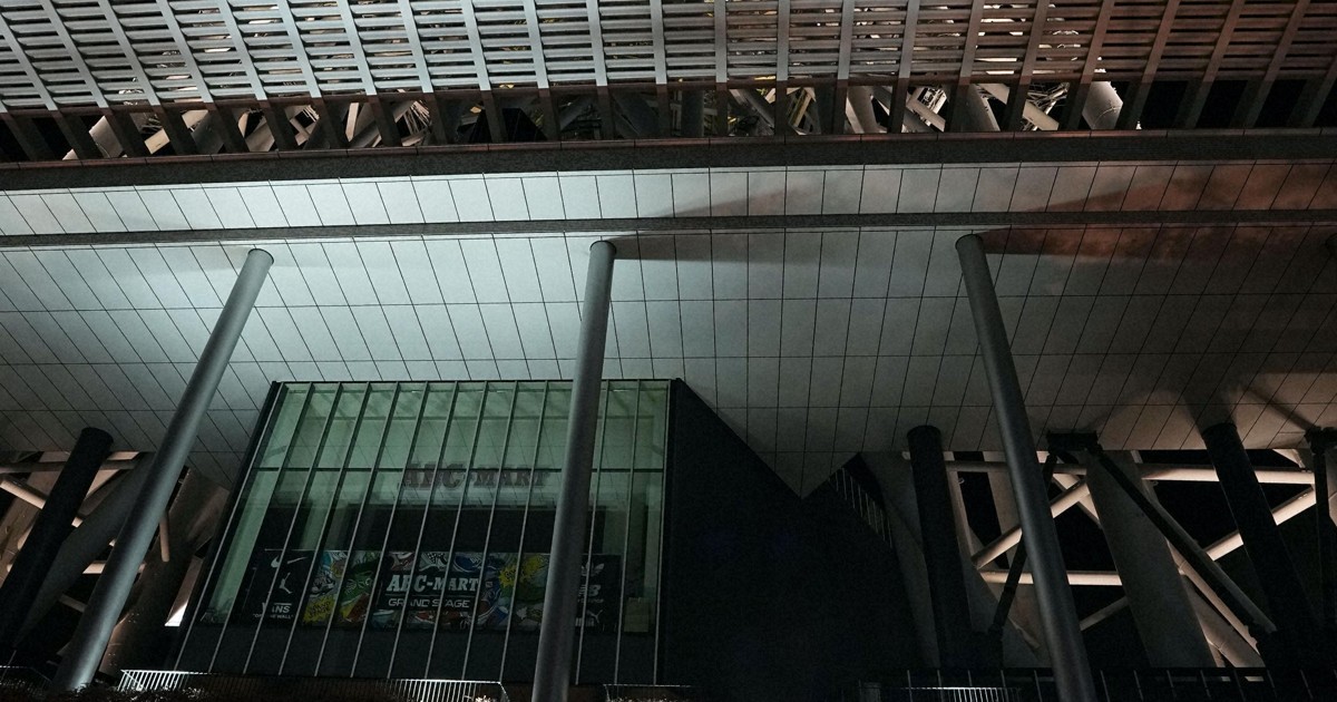 20 trapped in Tokyo Skytree elevator for 5 hours, tower to close for Mon.