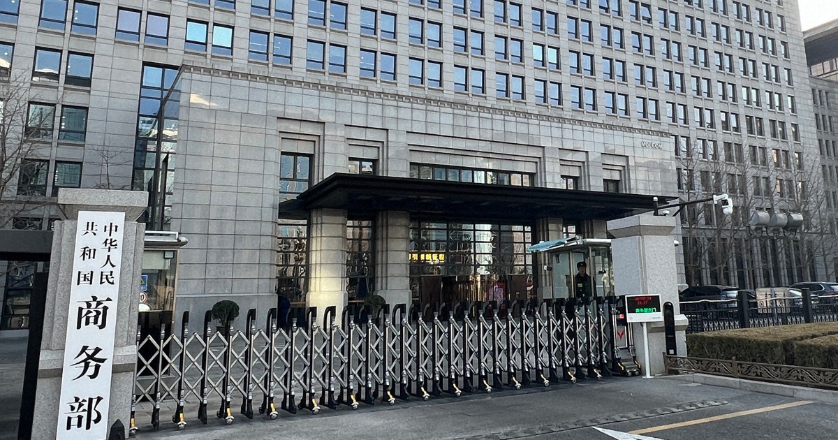 中国、20の日本企業・団体へ軍民両用品を輸出禁止 リストを公表 | 毎日新聞