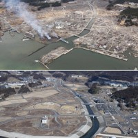 あの日から15年 東日本大震災定点写真 [写真特集15/18] | 毎日新聞