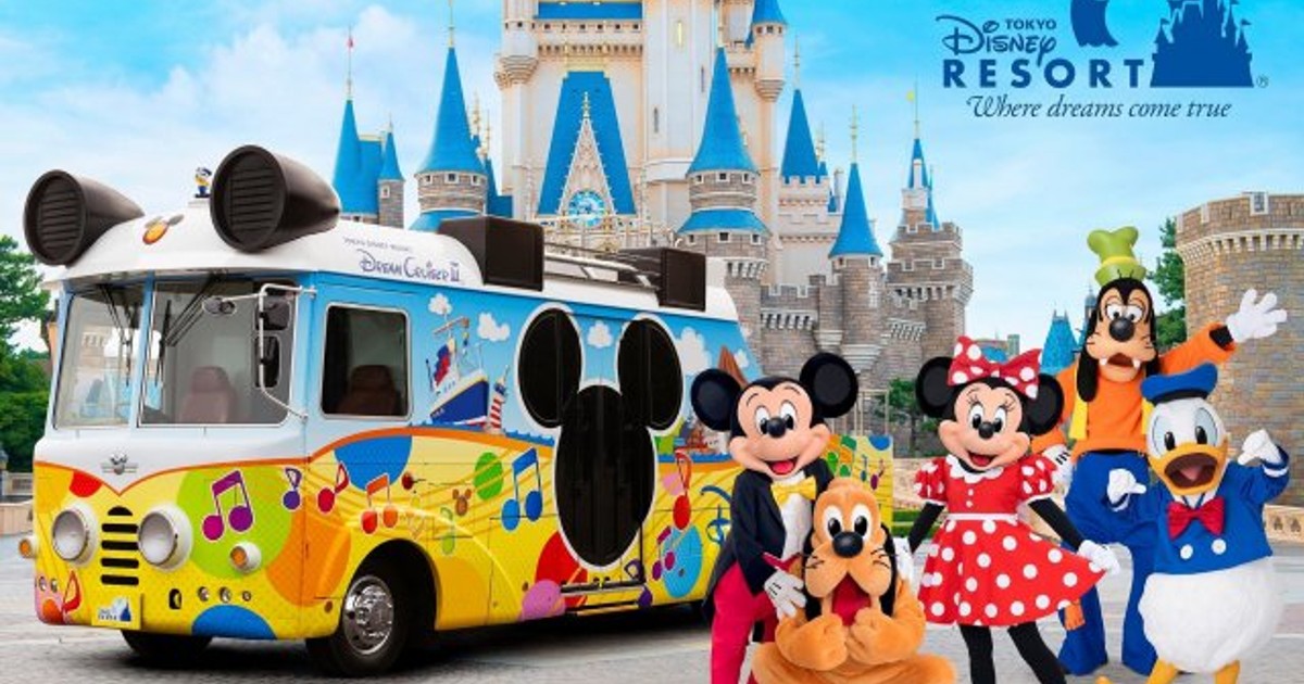 オリコンニュース：東京ディズニーリゾートスペシャルパレード、2026