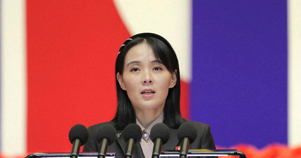 North Korean leader's sister Kim Yo Jong promoted to party department chief