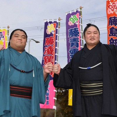 武双山2世目指す!藤凌駕　付け出しから1年で入幕「こんなに早く上がれるとは」