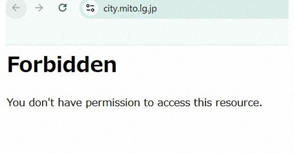 全国の自治体ホームページが閲覧できない状態に　委託先で障害か