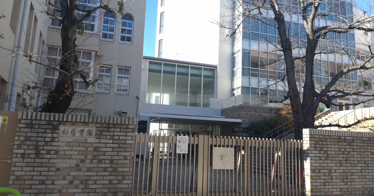 女子御三家「桜蔭」隣にタワマン　許可差し止め認めず　東京地裁 | 毎日新聞