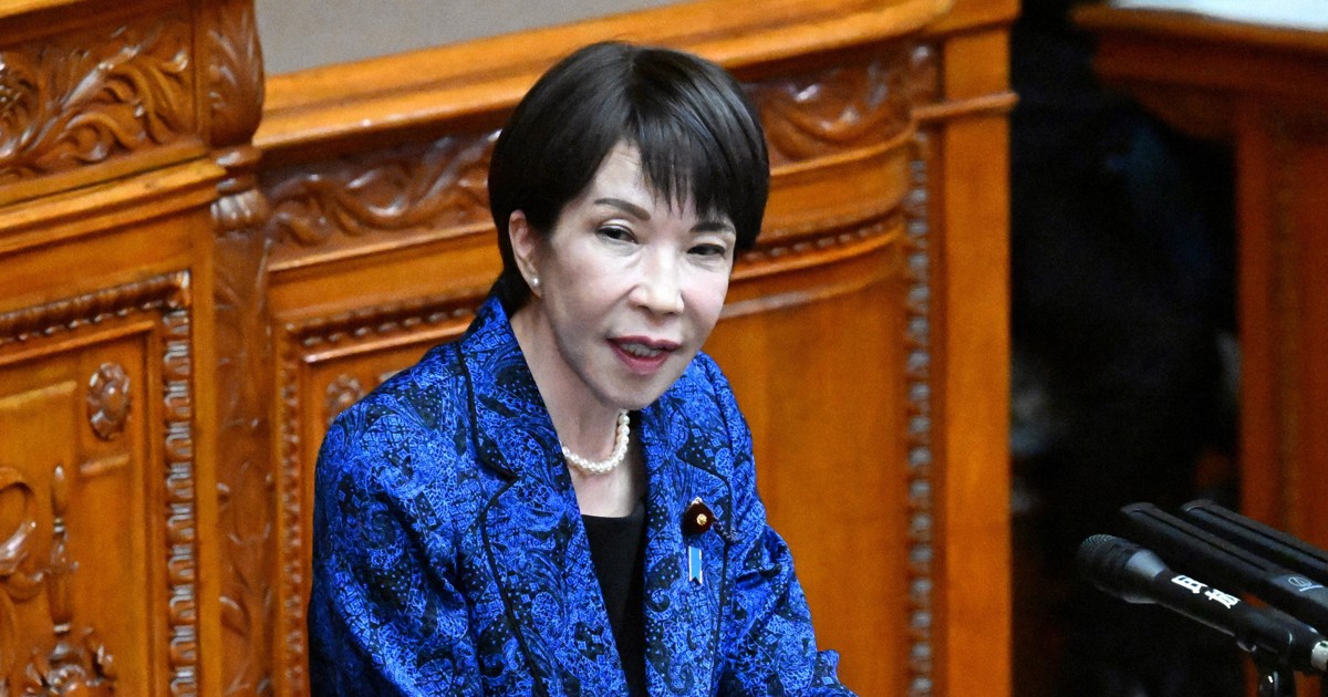 Japan PM says she sent gift catalogs to lawmakers, maintains no party subsidies were used