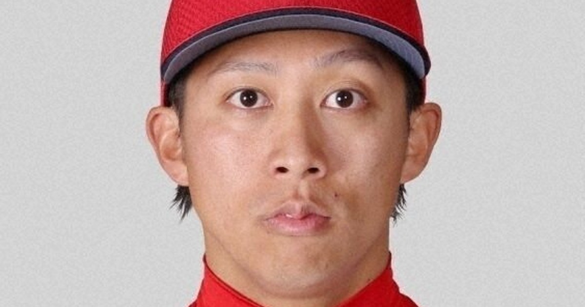 Hiroshima Carp end contract with player over alleged 'zombie cigarette' use