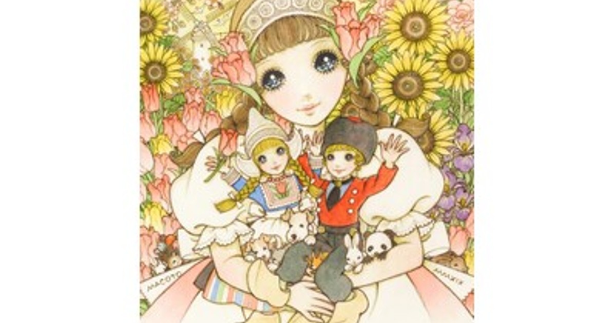 プレスリリース：［未公開作品有］『可愛いは平和を願う気持ち』高橋