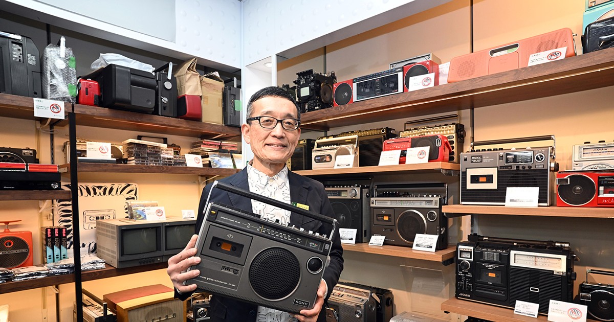 情熱人：ラジカセの魅力発掘――松崎順一さん／177 | 週刊エコノミスト