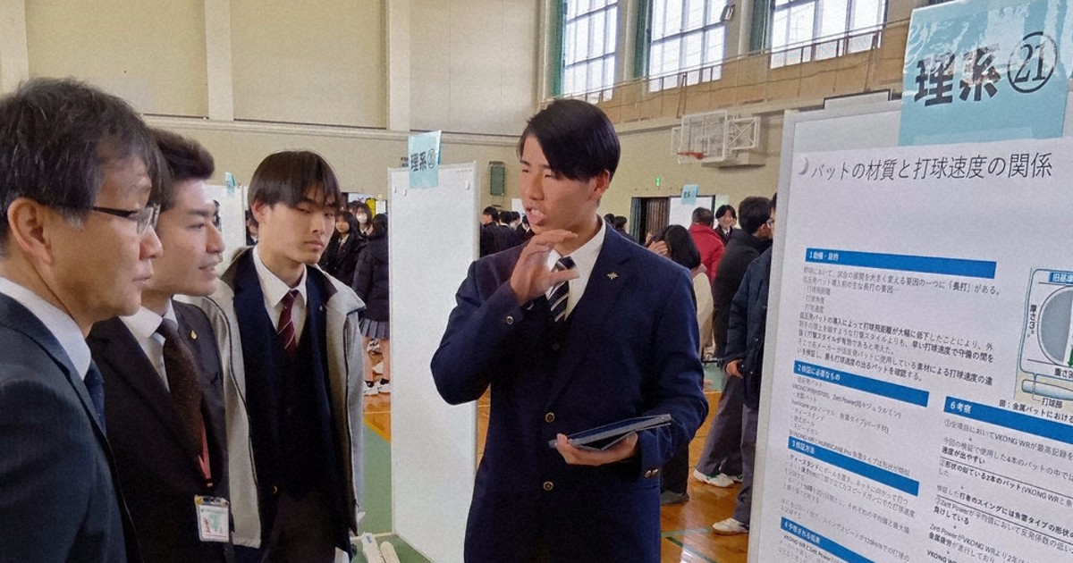 四高野球－いま・むかし－：／4止 科学的思考で再び前へ 甲子園見据え