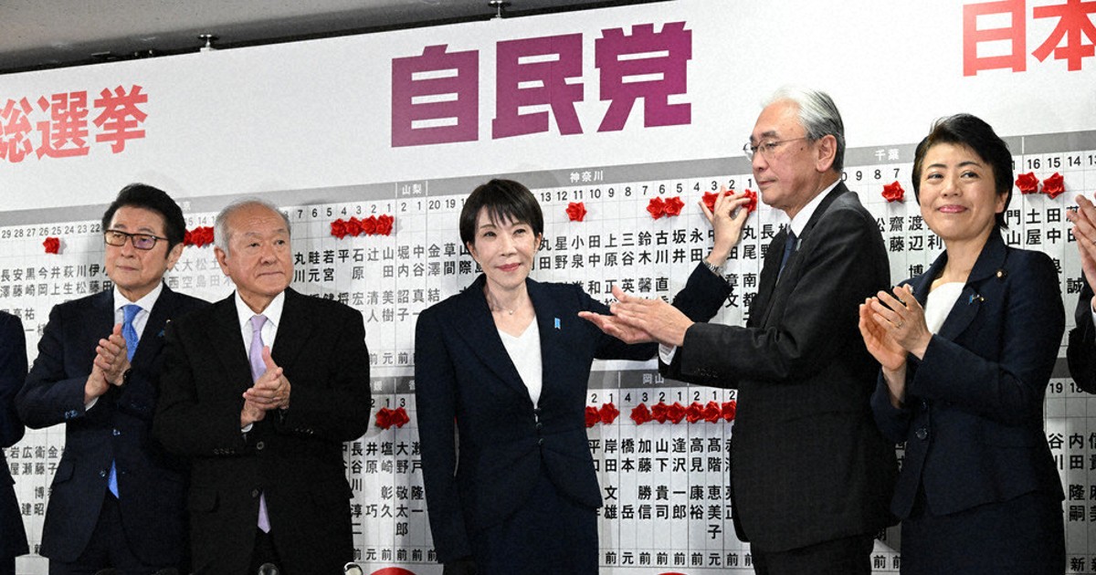 自民は旧民主的に？　派閥よりグループ活動　常井健一さんの見方