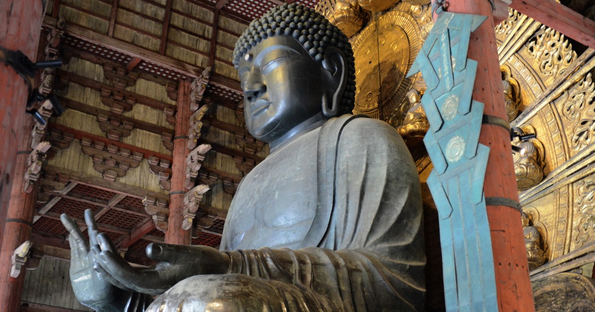 奈良・東大寺の大仏開眼会に関する記録か 平城京の南端近くから木簡